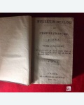 Bulletin des lois de l’Empire Français.1807-1810. (Lot de 5 Tomes)