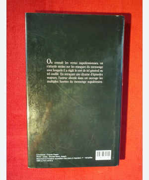 20220115_153054_1897528171