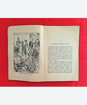 20220202_141817_1674569757